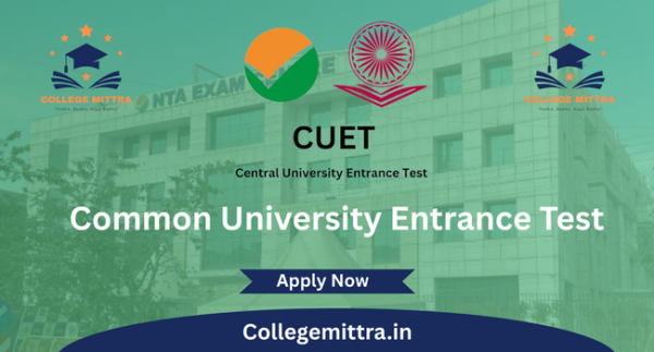 CUET 2026