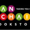 Van Schaik Bookstore Alice